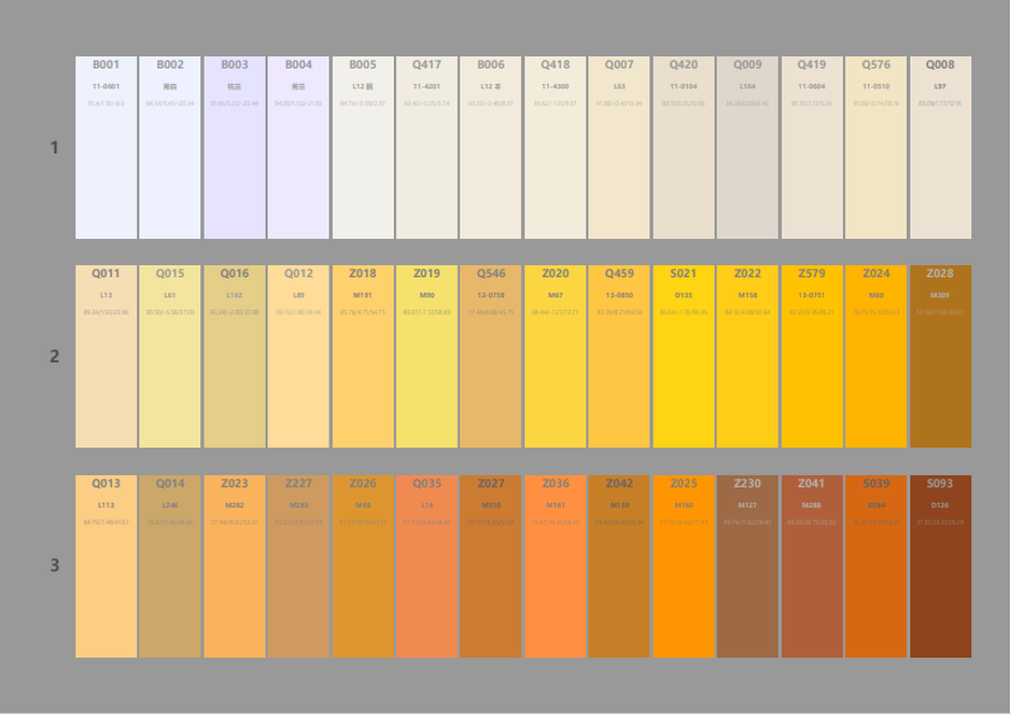 图片.png 图片.png